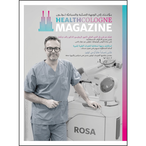 The cover shows a doctor with a friendly smile standing next to a piece of medical equipment.