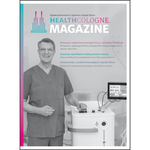 The cover features a friendly smiling doctor standing next to a medical device.